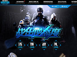 感觉对了