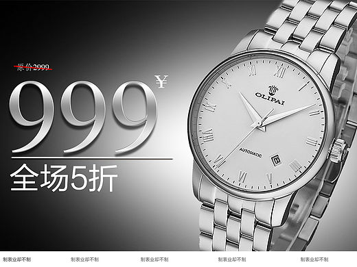 近期練習（個人主頁-ZMTUwOTc4MzI=） - 宣傳物料 - 站酷設計師_行云原創(chuàng)素材 - 站酷ZCOOL