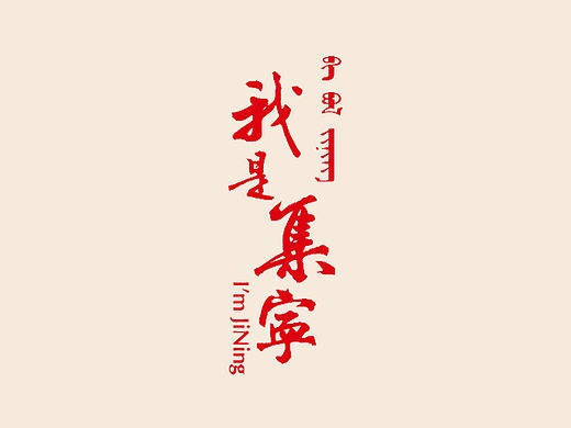 城市宣传画册
