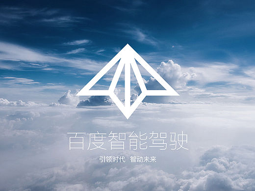 百智Logo设计（3）（个人主页-ZMTYxMjcwMzY=） - Logo - 站酷设计师纯洁男原创素材 - 站酷ZCOOL