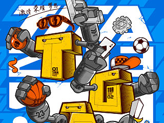 2013TGA 大奖赛主KV
