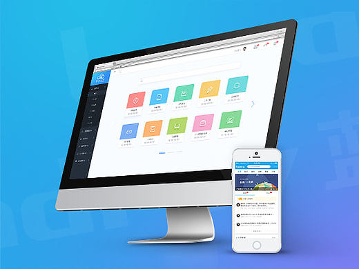 【PC+Wap】Landray EKP design (PC&mobile)