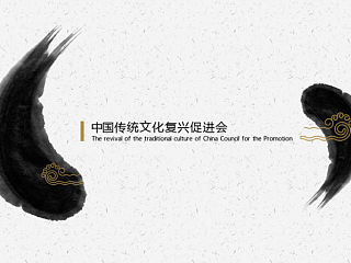 一个不知道什么协会的会长名片（个人主页-ZNDIyMzE4NA==） - 品牌 - 站酷设计师fox596原创素材 - 站酷ZCOOL