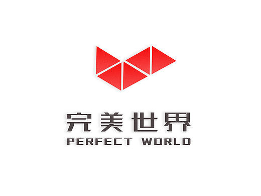 完美世界logo設(shè)計(jì)（個(gè)人主頁(yè)-ZMTk0Nzc0OTY=） - Logo - 站酷設(shè)計(jì)師好大只口氣原創(chuàng)素材 - 站酷ZCOOL