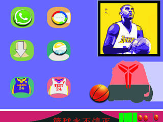 科比手机UI页面（个人主页-ZNTQ0MDc0NA==） - 电商 - 站酷设计师小飞侠LxF原创素材 - 站酷ZCOOL