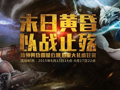 在37的最后一个作品了，下面的内容很不好排版，还跟需求方争执了几次，没办法，还是要按照它们的来