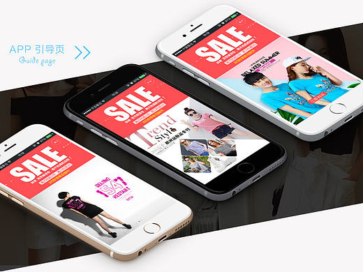 百搭女装APP 竞品分析 （UI设计 唯美 精美 大气 美女 粉色 电商 购物 展示 效果 手机）