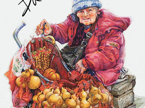 卖东西的老太太