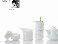 陶器设计（个人主页-ZMjQ4NjE1Ng==） - 工艺品设计 - 站酷设计师ShenJoan原创素材 - 站酷ZCOOL