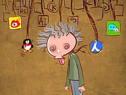 同学今天你挂了吗?