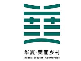 乡村