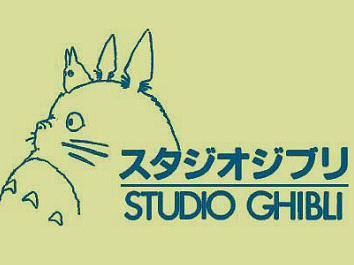 宫崎骏的幻想世界