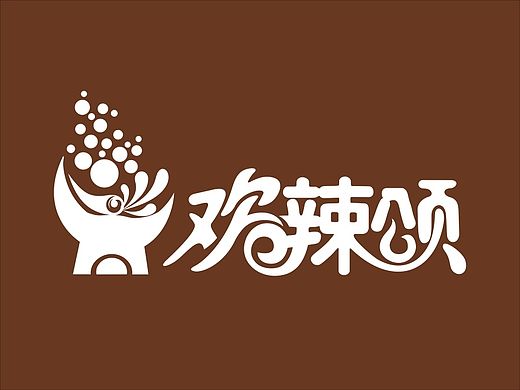 餐饮标志