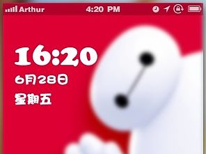 UI图标设计---Baymax,Hi大白