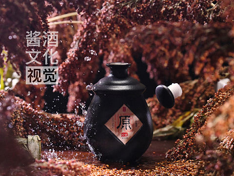 白酒拍摄