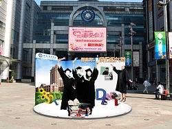 2012禹洲·毕业季造景（个人主页-ZMTM3NDg0OA==） - 其他工业/产品 - 站酷设计师Agraynel原创素材 - 站酷ZCOOL