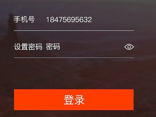 界面设计（个人主页-ZMTk5NDA0MjQ=） - APP界面 - 站酷设计师我是小牛444原创素材 - 站酷ZCOOL