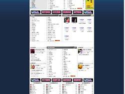 炫彩音樂空間&nbsp;www.999xc.com