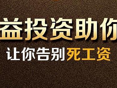 微信小图（个人主页-ZMTQxNTk4MzY=） - 运营设计 - 站酷设计师ZhoutingAAA原创素材 - 站酷ZCOOL