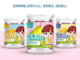 梨膏棒棒糖包装设计