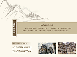 排版设计