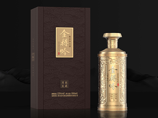 白酒设计/包装设计/瓶型设计
