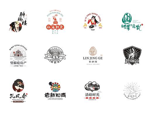 2018下半年标志合集