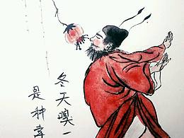 最近临摹,记录一下
