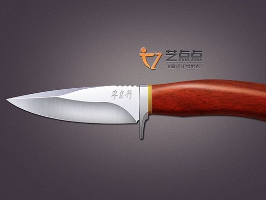 knife-test