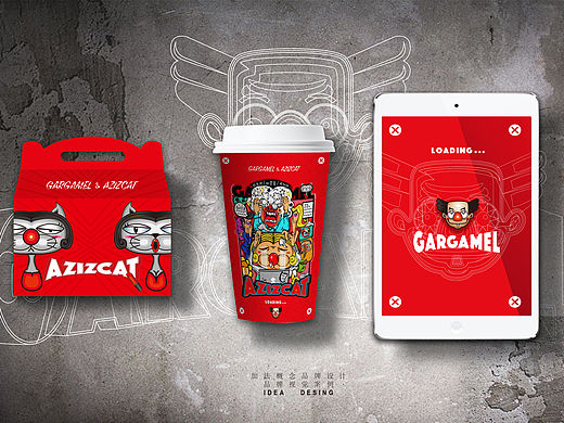 NEWGARGAMEL&AZIZCAT甜品品牌视觉