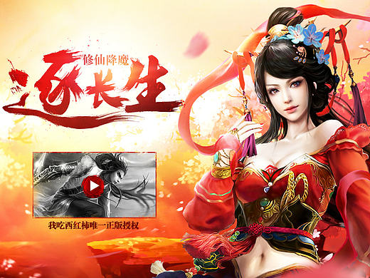 最近做的一些图
