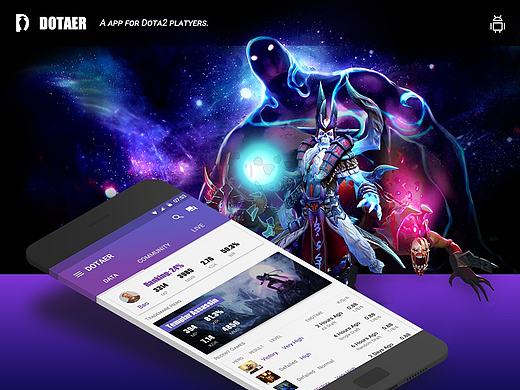 【DOTAER】Dota2游戏社区APP