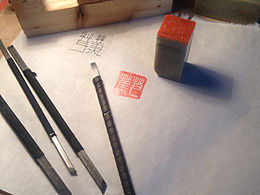 内心逐渐清澈 无欲无求