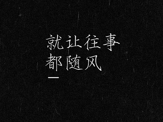 摄影 配件 首页 高端 大气  星空  