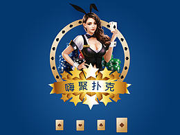 撲克類app設(shè)計(jì)