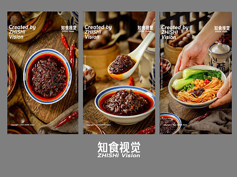 美食摄影丨调味料要怎么拍摄Q&A