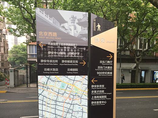 城市导视设计