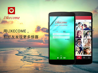 LIKECOME(爱看)UI设计（概念）