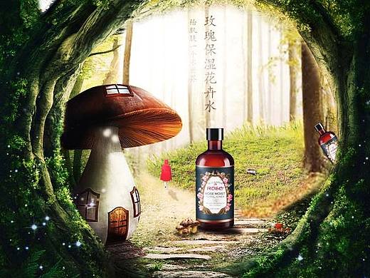 海报，酒，小女孩，森林