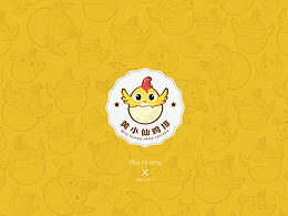 品牌