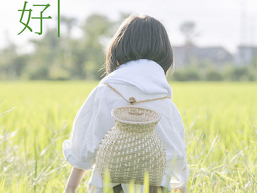 早安，你好( ^_^)／