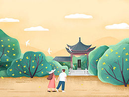 儿童插画