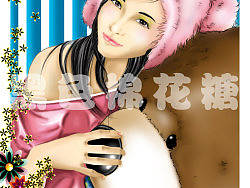 熊抱（个人主页-ZMjQ0MTY4） - 商业插画 - 站酷设计师黑色棉花糖26原创素材 - 站酷ZCOOL