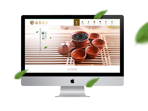 2014-2015部分提案汇总