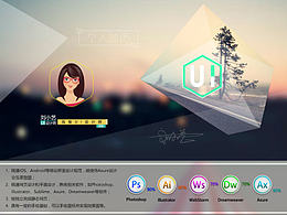 個(gè)人簡(jiǎn)歷