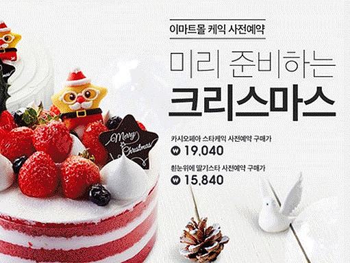 唐贝网首页稿子（个人主页-ZMTc0MDI2ODQ=） - 企业官网 - 站酷设计师一碗凉水原创素材 - 站酷ZCOOL