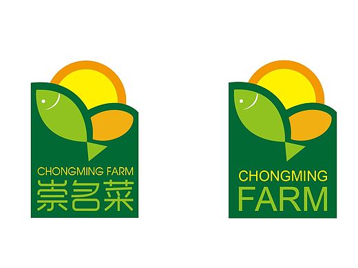 崇明菜 logo及店面装修 