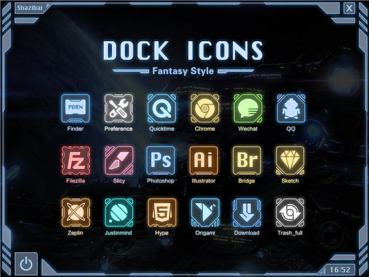 科幻风格桌面应用图标