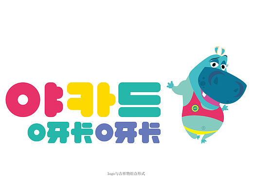 baby纸尿裤