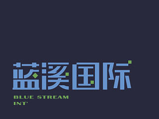 2014/银城